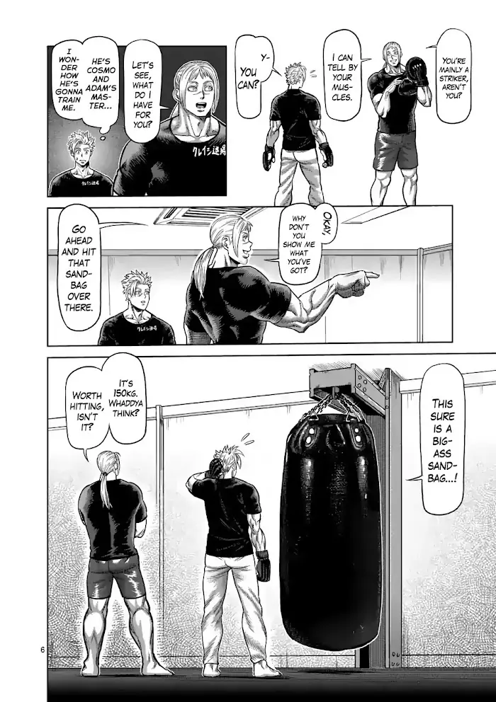 Kengan Omega Chapter 19 image 06_optimized